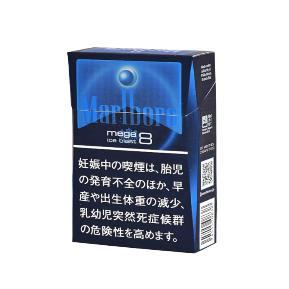 B39A6113-030F-5F28-1326-C5A51012EABF.webp Marlboro Ice Blast Mega 8mg(Japan) - Image 1